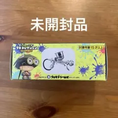 しん様 リクエスト 3点 まとめ商品