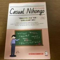 Item thumbnail for item 3c305c53-395b-4908-919f-4f2163c81ed4