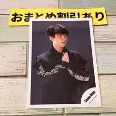 SnowMan公式写真 2936 渡辺翔太　KISSIN'〜/Stories