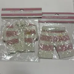 こん様 リクエスト 2点 まとめ商品