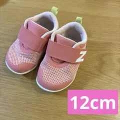 12.0cm ニューバランス　スニーカー　ベビーシューズ　223
