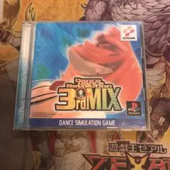 ダンスダンスレボリューション　サードミックス　ps1 ソフト