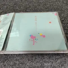 1083 椎名林檎　無罪モラトリアム CD