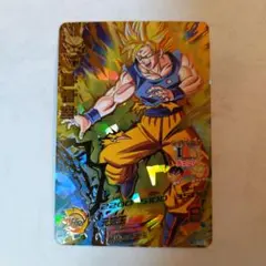 H7-10 孫悟空 ドラゴンボールヒーローズ