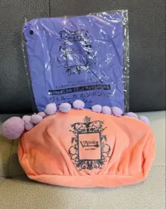 ヴェルニカ　ポンポン付きポーチ&シュシュ