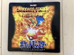 ポケットモンスター カードダス ステーション システムファイル