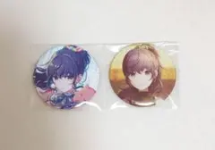 2026年最新】朝比奈まふゆ 缶バッジ 22aの人気アイテム - メルカリ