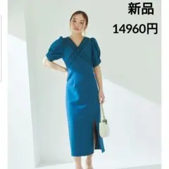 新品　タグ付き　LILY BROWN クロスデザインマキシドレス