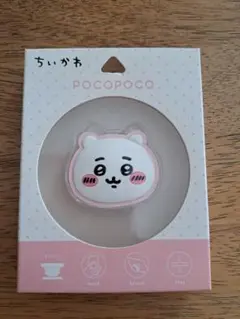 ちいかわ　POKOPOKO　スマホリング　スマホスタンド