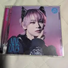 超特急 NINE LIVES 初回限定 ソロ盤 シューヤ