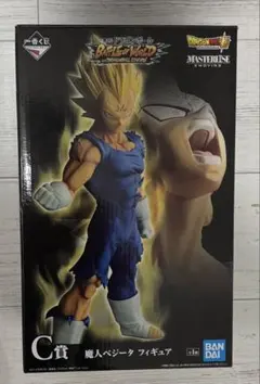 ドラゴンボール　一番くじBATTLE OF WORLD 魔人ベジータ C賞 ドラゴンボール フィギュア 魔人ベジータ C賞 一番くじ｜トレファクONLINE