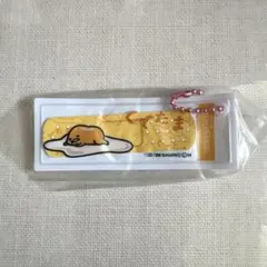 サンリオガチャ　ばんそうこうキーホルダー2 ぐでたま