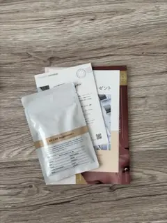 セルノート バストケア