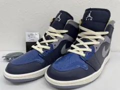 【極美品】ナイキ エアジョーダン　1MID SE クラフト 26.5cm