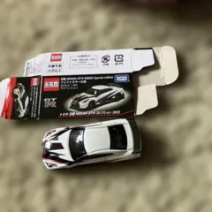 Item thumbnail for item 268d2e60-c396-40b4-9463-6c26e9a24d87