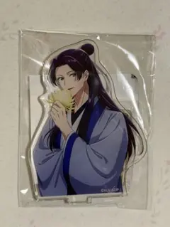 薬屋のひとりごと オンラインクジら B-2賞 壬氏 アクリルスタンド