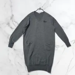 【ウール100%】ラコステ Vネック ニットワンピ 40