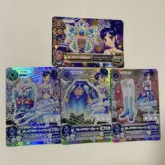 冴草きい デフォルト柄 筐体カード アイカツオンパレード！ 冴草きい デフォルト柄 筐体カード アイカツオンパレード！ - メルカリ