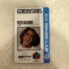 即購入可能　BIGタオル　GENE高　数原龍友 楽天市場】generations 数原龍友の通販