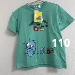 hangyodon サンリオ　ハンギョドン　Tシャツ グリーン　110cm 新品