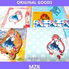【mzk】suisaicco オリジナルグッズ 木製キーホルダー メモ帳 シール