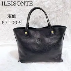 2026年最新】イルビゾンテ ビッグロゴの人気アイテム - メルカリ