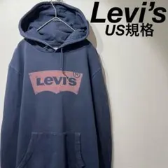 【US規格】希少 Levi’s 胸ロゴ スウェットパーカー ネイビー 紺 M