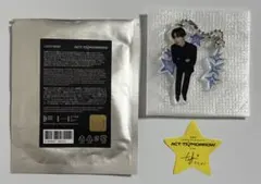 匿名配送　TXT TAEHYUN　ラキドロ　アクリルキーリング　テヒョン
