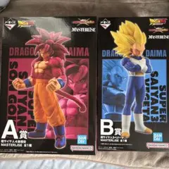 ドラゴンボール　一番くじ　フィギュアA賞&B賞＋おまけ
