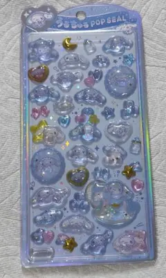 4.シナモロール　シナモン　うるちゅる　ベビー