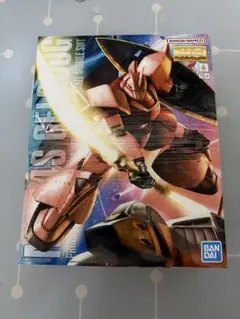 MG ゲルググ シャア専用機 ガンプラ