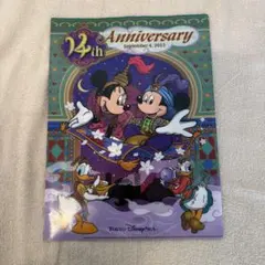 東京ディズニーシー 14th Anniversary クリアファイル