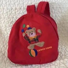 赤いクマ刺繍リュック MIKIHOUSE ミキハウス chieco saku