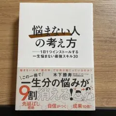 Item thumbnail for item 5521b53a-6aac-48be-9d45-4046622fc77c