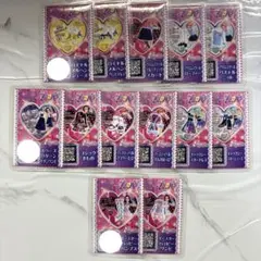 プリパラ プリティーリズム レインボーライブ コーデ セット キンプリ