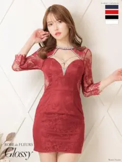 Item thumbnail for item 04e194cb-fee8-4f52-b9be-15787b7c3d39