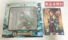 【新品未開封】鬼滅の刃　一番くじ　弍　竈門炭治郎　フィギュア