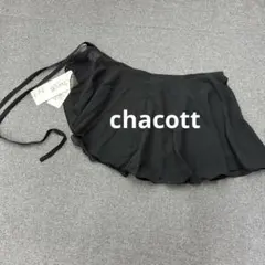K982◯ 新品 Chacott ジュニア バレエスカート 140J-150Jのサムネイル