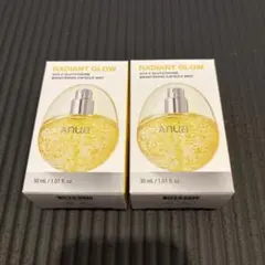 Anua Radiant Glow 30ml 2本新発売 即発送可ラスト1セット | Mercari