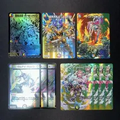 2025年最新】5cザーディクリカの人気アイテム - メルカリ