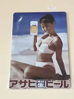 アサヒ生ビール 樽詰 ブリキ看板