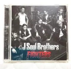 未開封品 三代目 J Soul Brothers FIGHTERS CD+DVD - メルカリ