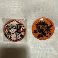 僕のヒーローアカデミア 爆豪勝己 缶バッジ　2個セット