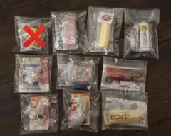 ミニチュア ガチャガチャまとめ売り