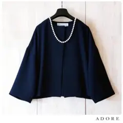 ◆幻◆極美品　定価4.3万円 ADOREジョーゼットジャケット　式典　フォーマル