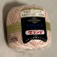 Item thumbnail for item 4b7fe895-6d65-4cb0-b816-7793558ca308