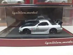 イグニッションモデル 1/64 FEED RX-7 FD3S ブルーメタリック - メルカリ