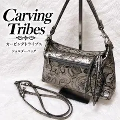 Carving Tribes カービングトライブス 2WAY ショルダーバッグ