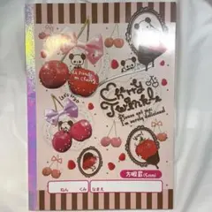 ★当時物 平成レトロ★Cherry Twinkleノート➕付箋×3セット