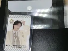 M!LK 山中柔太朗 EBiDAN15周年 トレカケース ランダムトレカ付き